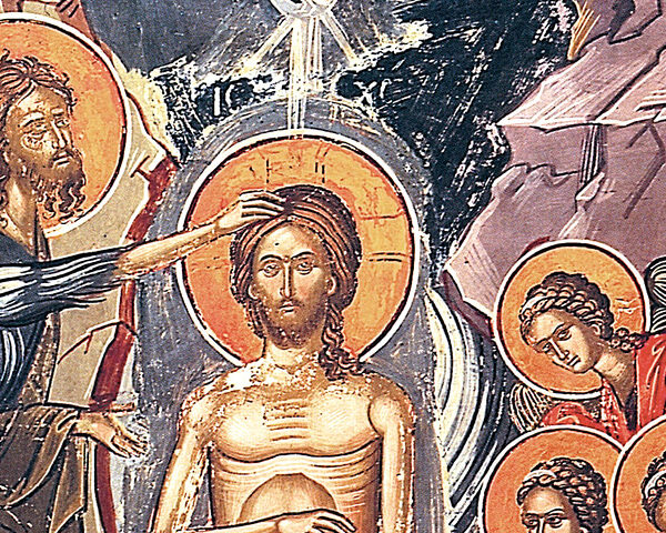 POŚWIĘCENIE WODY NA BAGRACH