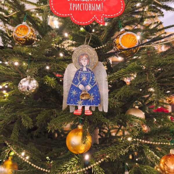 Święto Bożego Narodzenia w Krakowie i Zakopanem 2026