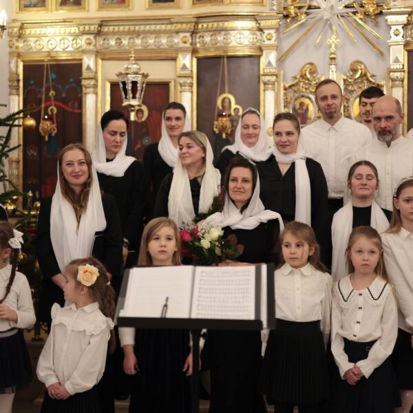 Koncert Kolęd Bożonarodzeniowych